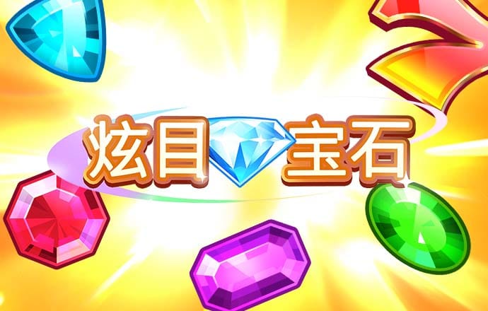 赛博体育官网app