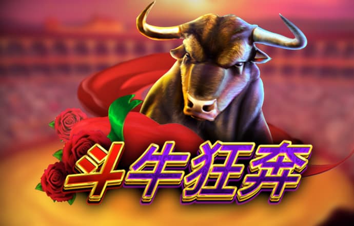 天博·体育中国入口